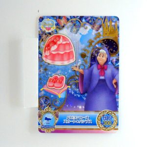 Carte Data carddass Disney Magic Castle #MC4-30 R