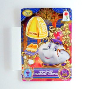 Carte Data carddass Disney Magic Castle #MC4-42 R