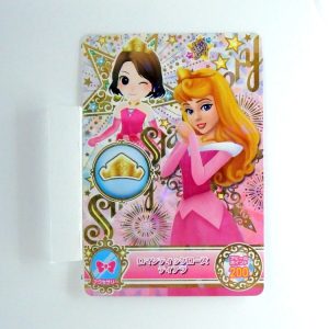 Carte Data carddass Disney Magic Castle #MC4-50 R