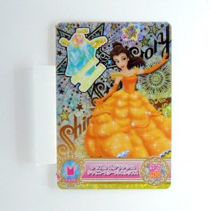 Carte Data carddass Disney Magic Castle #MC5-04 SR