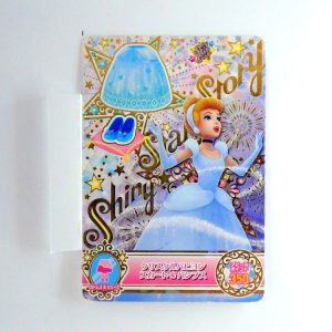 Carte Data carddass Disney Magic Castle #MC7-06 R