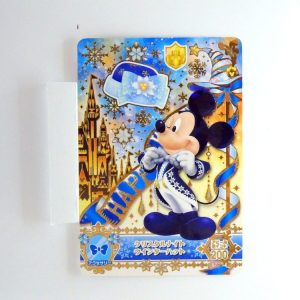 Carte Data carddass Disney Magic Castle #MC7-14 R