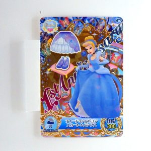 Carte Data carddass Disney Magic Castle #MC7-18 R