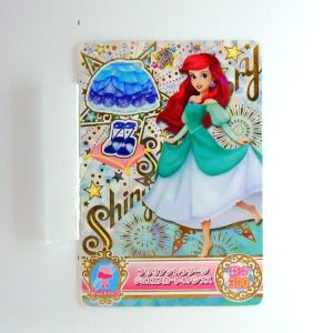 Carte Data carddass Disney Magic Castle #MC7-42 R