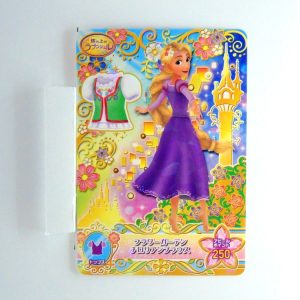 Carte Data carddass Disney Magic Castle #MC8-24 N