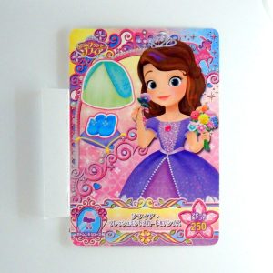 Carte Data carddass Disney Magic Castle #MC8-45 N