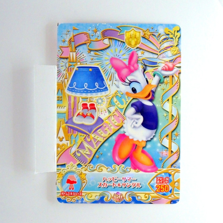 Carte Data carddass Disney Magic Castle #MC9-34 N