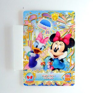 Carte Data carddass Disney Magic Castle #MC9-35 N