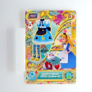Carte Data carddass Disney Magic Castle #MCG02-01 PR