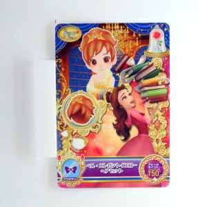 Carte Data carddass Disney Magic Castle #MCG02-04 PR