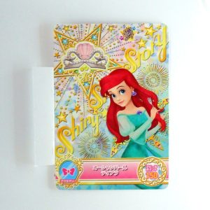 Carte Data carddass Disney Magic Castle #MCG03-02 PR