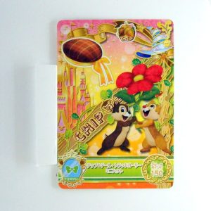 Carte Data carddass Disney Magic Castle #MCZ-06 PR