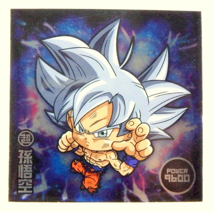 Sticker DRAGON BALL GAUFRETTE BANDAI #W 11-10 Rang BR - Son goku