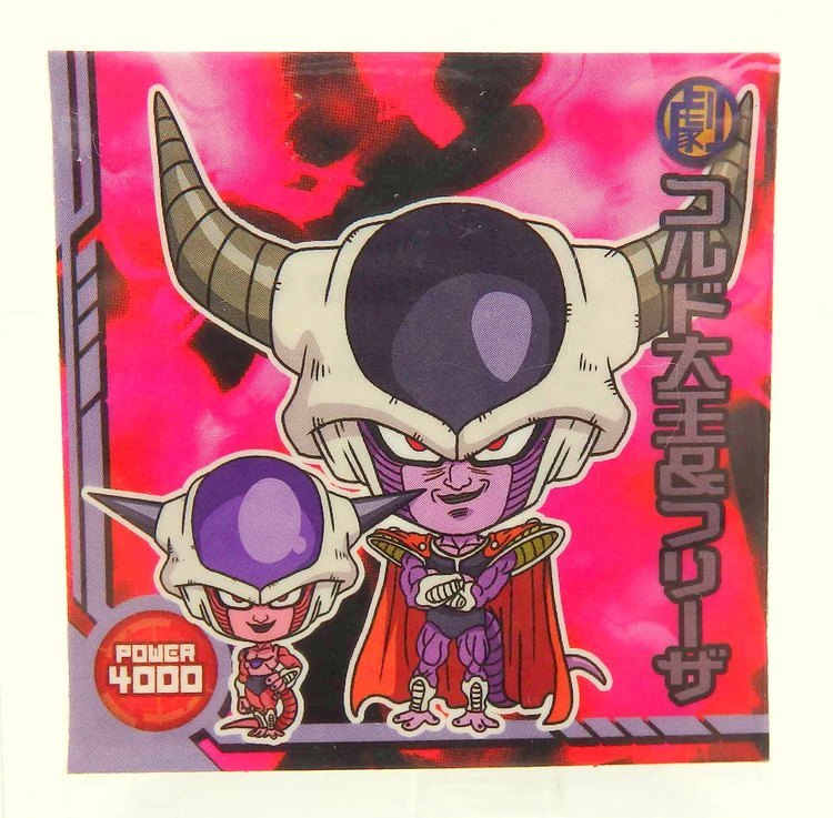 Sticker DRAGON BALL GAUFRETTE BANDAI #W 12-01 Rang N - Roi Cold et Freezer