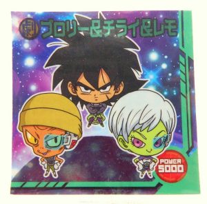 Sticker DRAGON BALL GAUFRETTE BANDAI #W 12-02 Rang N - Broly, Chirai et Lemo