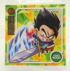 Sticker DRAGON BALL GAUFRETTE BANDAI #W 12-14 Rang N - Songohan