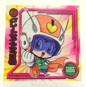 Sticker DRAGON BALL GAUFRETTE BANDAI #W 13-11 N Great saiyaman 2