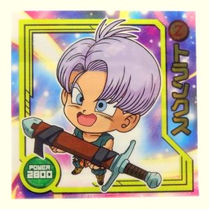 Sticker DRAGON BALL GAUFRETTE BANDAI #W 13-15 Rang N - Trunks