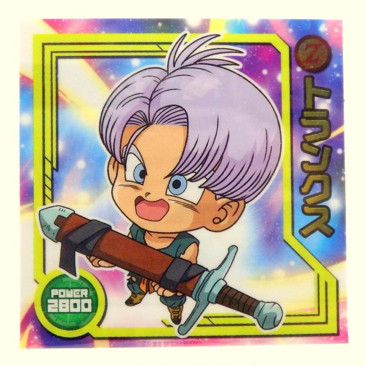 Sticker DRAGON BALL GAUFRETTE BANDAI #W 13-15 Rang N - Trunks