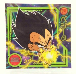 Sticker DRAGON BALL GAUFRETTE BANDAI #W 14-02 Rang N - Végéta