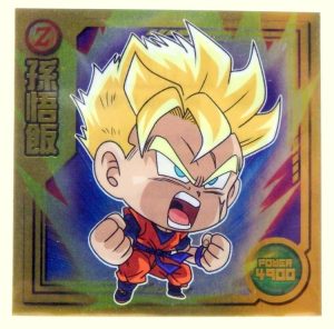 Sticker DRAGON BALL GAUFRETTE BANDAI #W 14-07 Rang SR - Son gohan