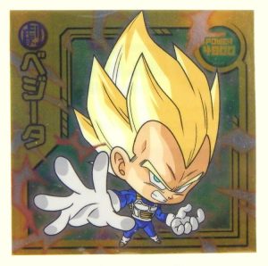 Sticker DRAGON BALL GAUFRETTE BANDAI #W 15-09 Rang SR - Végéta