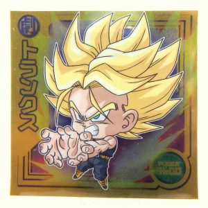 Sticker DRAGON BALL GAUFRETTE BANDAI #W 15-10 Rang SR - Trunks