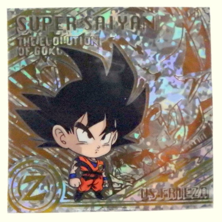 Sticker DRAGON BALL GAUFRETTE BANDAI #W 15-23 Rang ER - Son goku VS Freezer