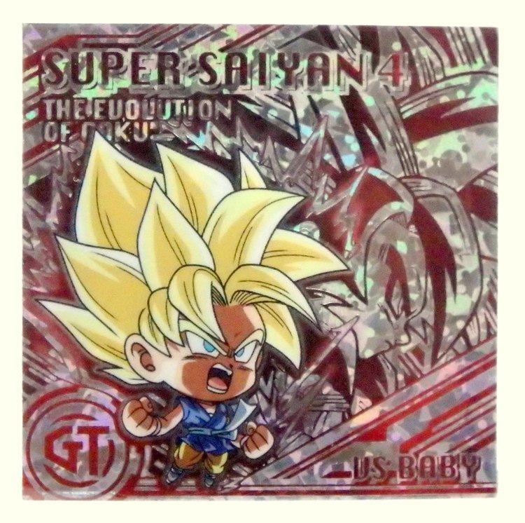Sticker DRAGON BALL GAUFRETTE BANDAI #W 15-25 Rang ER - Son goku VS Baby