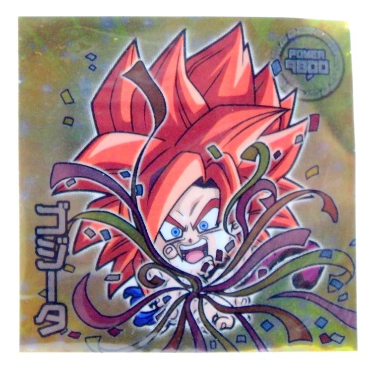 Sticker DRAGON BALL GAUFRETTE BANDAI #W 15-26 Rang R - Gogéta ssj4