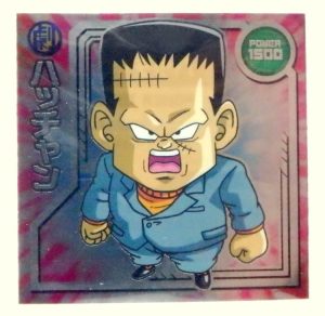 Sticker DRAGON BALL GAUFRETTE BANDAI #W 17-04 Rang R - Hacchan