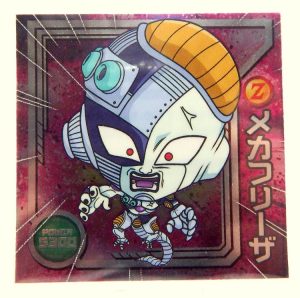 Sticker DRAGON BALL GAUFRETTE BANDAI #W 17-06 Rang R - Métal Freezer