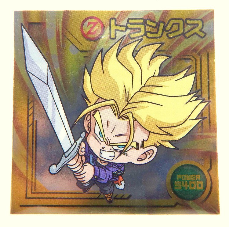 Sticker DRAGON BALL GAUFRETTE BANDAI #W 17-07 Rang SR - Trunks
