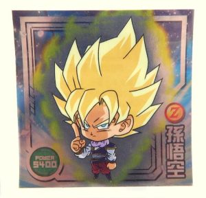 Sticker DRAGON BALL GAUFRETTE BANDAI #W 17-08 Rang R - Son goku