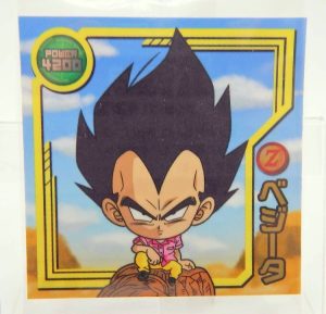 Sticker DRAGON BALL GAUFRETTE BANDAI #W 17-09 Rang N - Végéta