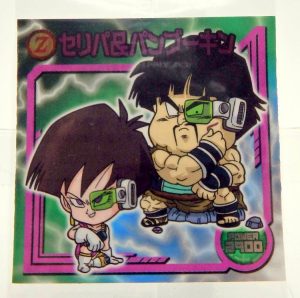 Sticker DRAGON BALL GAUFRETTE BANDAI #W 17-10 Rang N - Sélipa et Panpukin