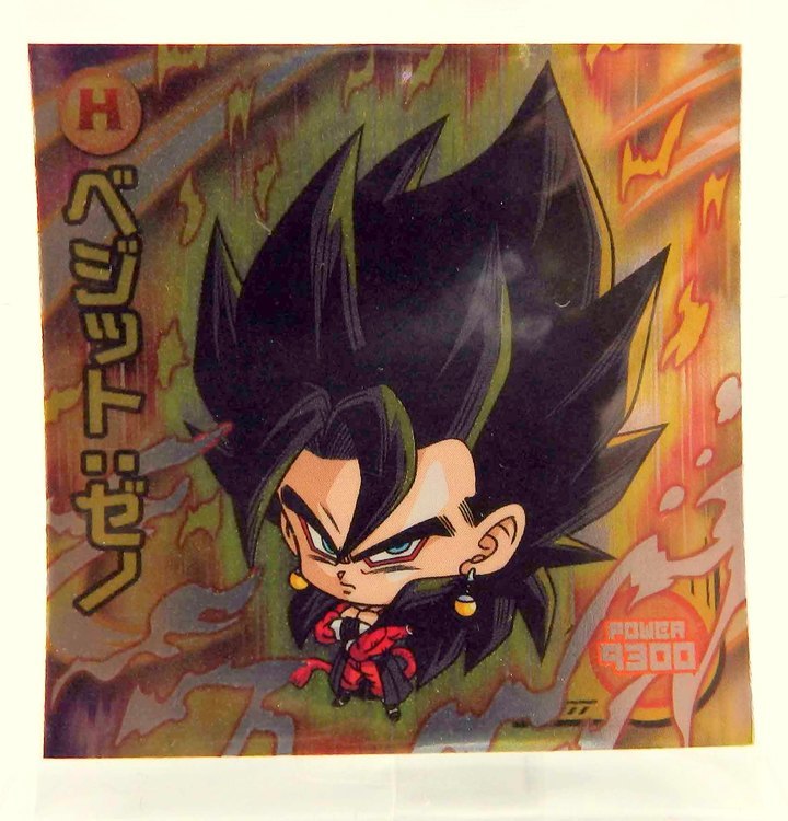 Sticker DRAGON BALL GAUFRETTE BANDAI #W 17-14 Rang SR - Végéto : Zeno