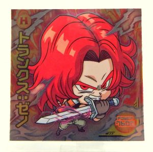Sticker DRAGON BALL GAUFRETTE BANDAI #W 17-16 Rang SR - Trunks : Zeno