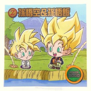 Sticker DRAGON BALL GAUFRETTE BANDAI #W 18-07 Rang N - Songoku et Songohan