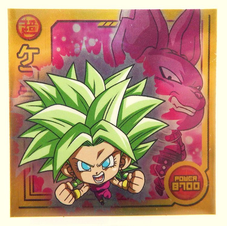 Sticker DRAGON BALL GAUFRETTE BANDAI #W 18-12 Rang SR - Univers 6