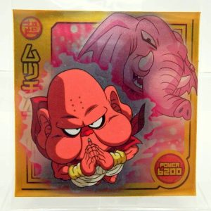Sticker DRAGON BALL GAUFRETTE BANDAI #W 18-15 Rang SR - Univers 10