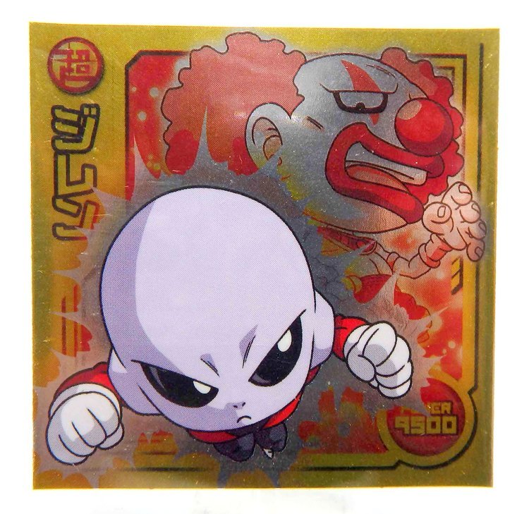 Sticker DRAGON BALL GAUFRETTE BANDAI #W 18-16 Rang SR - Univers 11