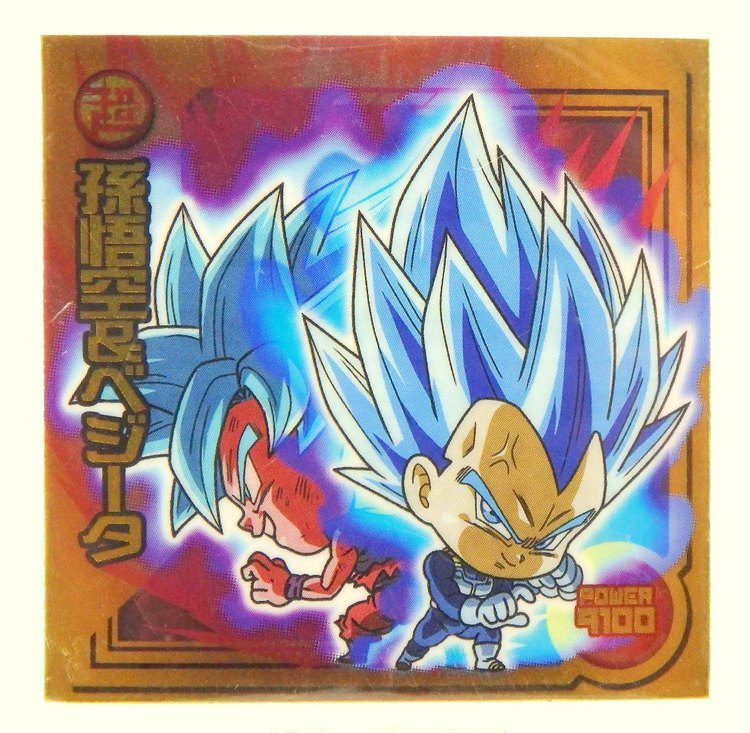 Sticker DRAGON BALL GAUFRETTE BANDAI #W 9-01 Rang SR - Son goku et Végéta