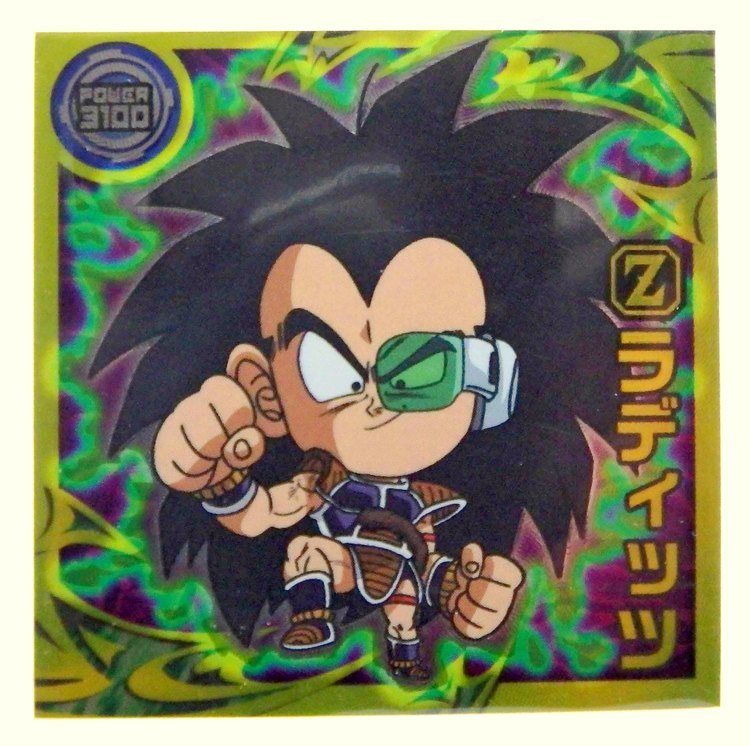 Sticker DRAGON BALL GAUFRETTE BANDAI #CHÔ 1-05 Rang SR - Radditz