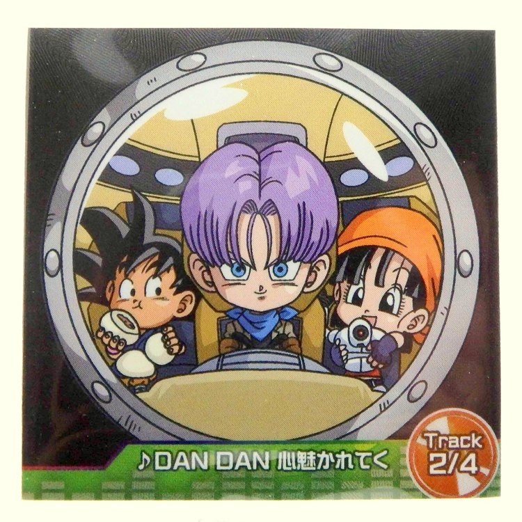 Sticker DRAGON BALL GAUFRETTE BANDAI #CHÔ 1-10 Rang R - DBGT OP. dan dan 2/4