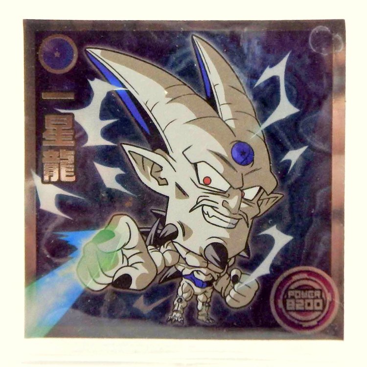 Sticker DRAGON BALL GAUFRETTE BANDAI #CHÔ 2-12 Rang N - Dragon 1 étoiles
