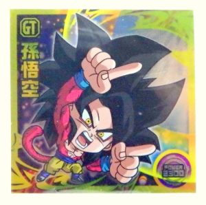 Sticker DRAGON BALL GAUFRETTE BANDAI #CHÔ 2-14 Rang SR - Son goku ssj4