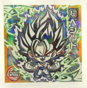 Sticker DRAGON BALL GAUFRETTE BANDAI #CHÔ 2-30 WRR - Végéto