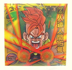 Sticker DRAGON BALL GAUFRETTE BANDAI #CHÔ 3-12 Rang SR - Cyborg N°16