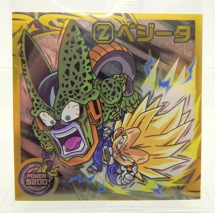 Sticker DRAGON BALL GAUFRETTE BANDAI #CHÔ 3-13 Rang SR - Végéta